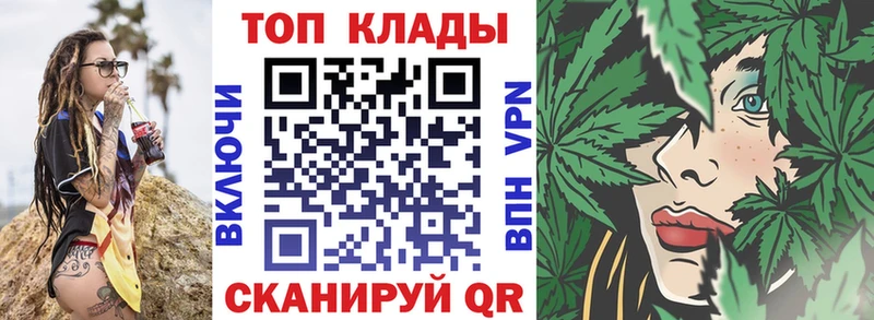 Цена Березники А ПВП  Меф мяу мяу  Каннабис  Кокаин 
