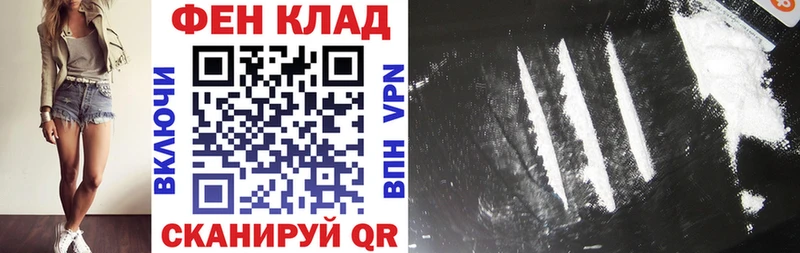 Amphetamine 98%  закладка  Березники 