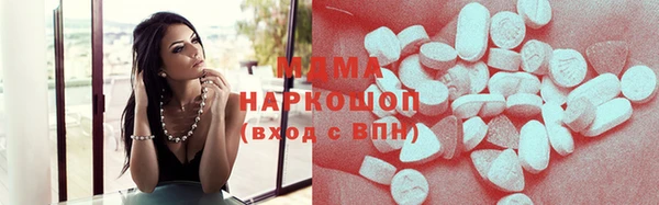 гашик Алзамай