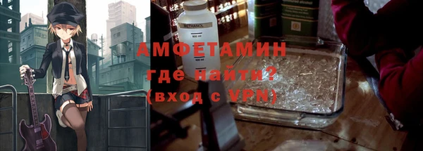 гашик Алзамай