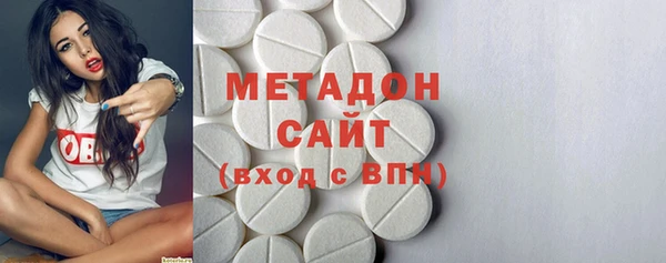 гашик Алзамай