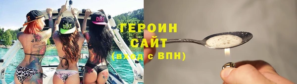 гашик Алзамай