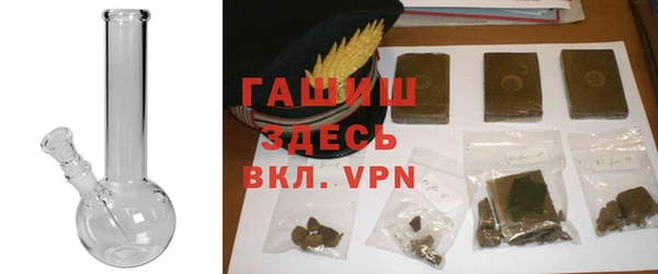 гашик Алзамай