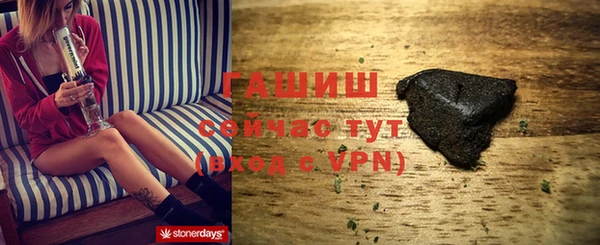 прущая мука Алексеевка