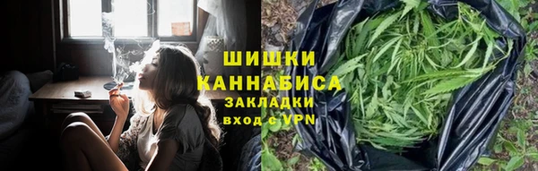 мефедрон VHQ Алексин