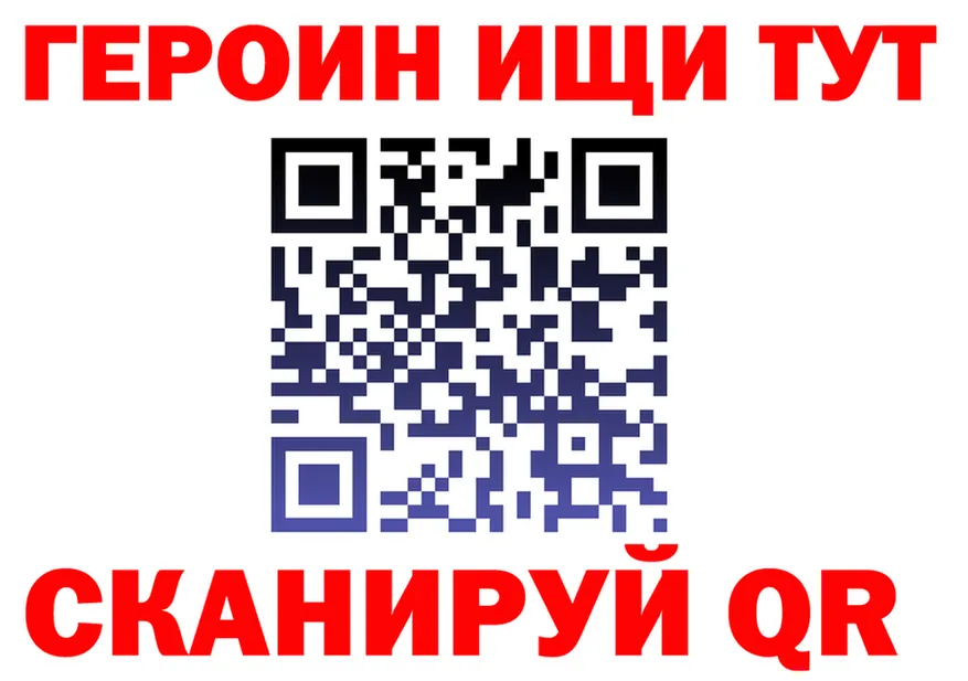 A PVP СК tor мориарти блэк спрут Березники