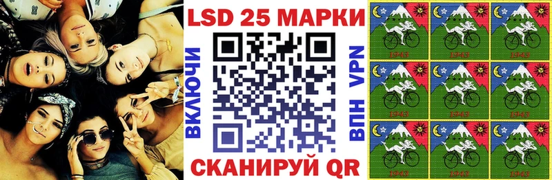 это Telegram  Березники  Марки 25I-NBOMe 1,5мг  закладка 