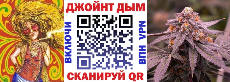 МЕГА tor где можно купить Березники Бошки марихуана Bruce Banner